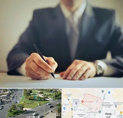 وکیل جرایم پزشکی در شاهین ویلا کرج