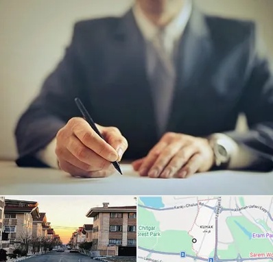 وکیل جرایم پزشکی در کوهک