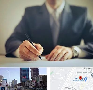 وکیل جرایم پزشکی در چهارراه طالقانی کرج