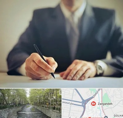 وکیل جرایم پزشکی در زرگنده