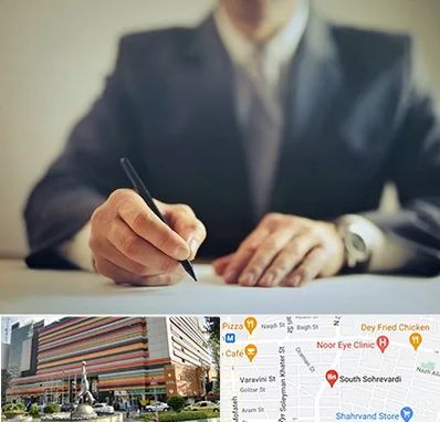 وکیل جرایم پزشکی در سهروردی