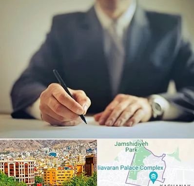 وکیل جرایم پزشکی در نیاوران