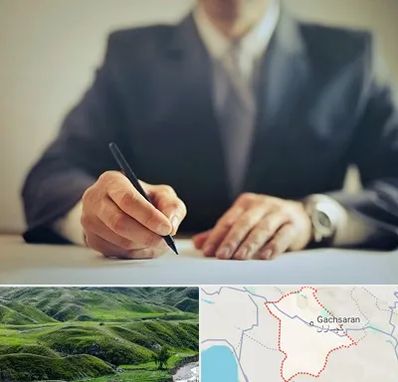 وکیل جرایم پزشکی در گچساران