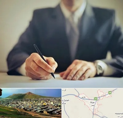وکیل جرایم پزشکی در بیجار