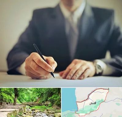 وکیل جرایم پزشکی در گلستان