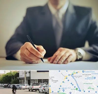 وکیل جرایم پزشکی در قدوسی شرقی شیراز