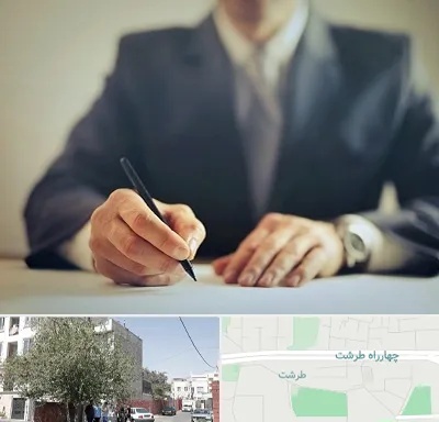 وکیل جرایم پزشکی در طرشت