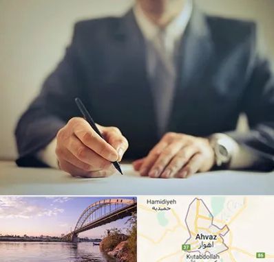 وکیل جرایم پزشکی در اهواز