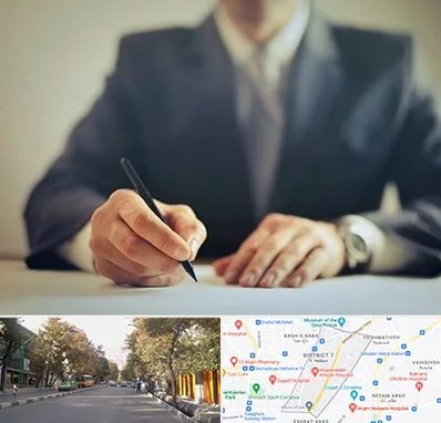 وکیل جرایم پزشکی در شریعتی