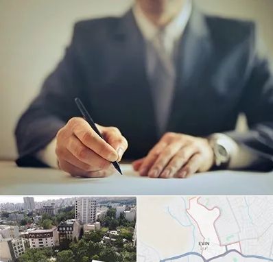 وکیل جرایم پزشکی در اوین