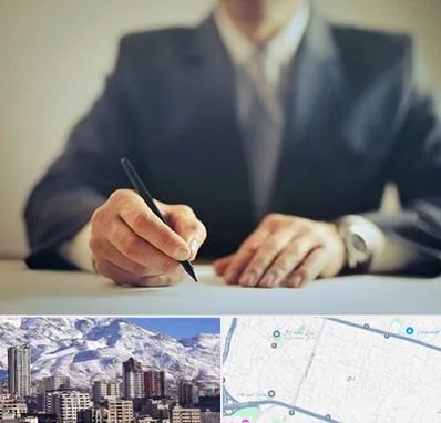 وکیل جرایم پزشکی در ازگل