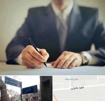 وکیل جرایم پزشکی در سی متری جی