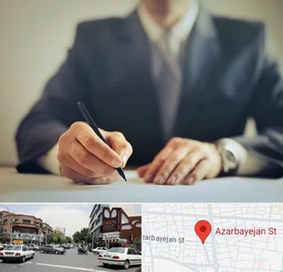 وکیل جرایم پزشکی در خیابان آذربایجان