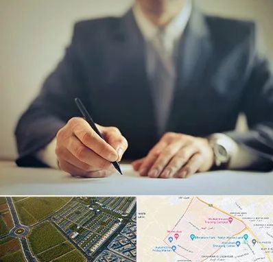 وکیل جرایم پزشکی در الهیه مشهد