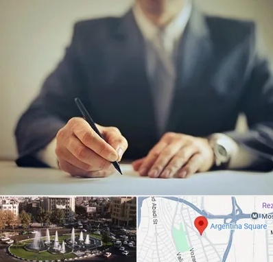 وکیل جرایم پزشکی در آرژانتین