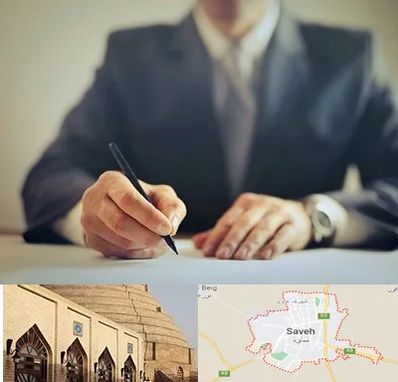 وکیل جرایم پزشکی در ساوه