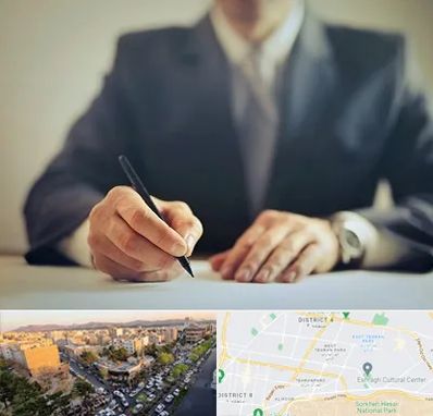 وکیل جرایم پزشکی در تهرانپارس