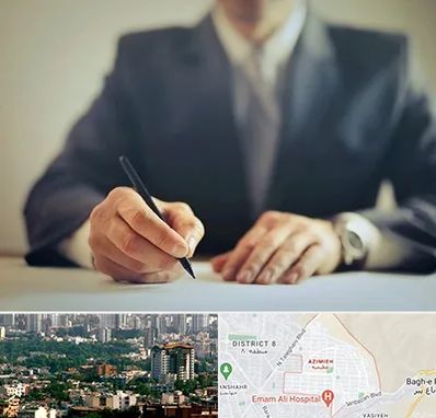 وکیل جرایم پزشکی در عظیمیه کرج