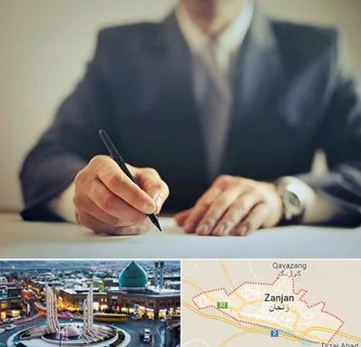 وکیل جرایم پزشکی در زنجان