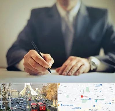 وکیل جرایم پزشکی در خیابان آزادی