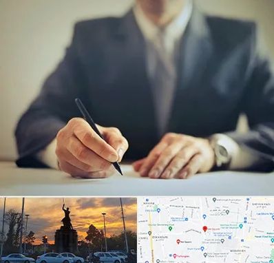 وکیل جرایم پزشکی در میدان حر