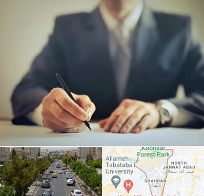 وکیل جرایم پزشکی در شهران