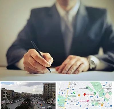 وکیل جرایم پزشکی در بلوار فردوسی مشهد