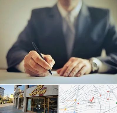 وکیل جرایم پزشکی در عطاران قم