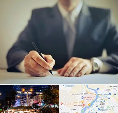 وکیل جرایم پزشکی در کیانپارس اهواز