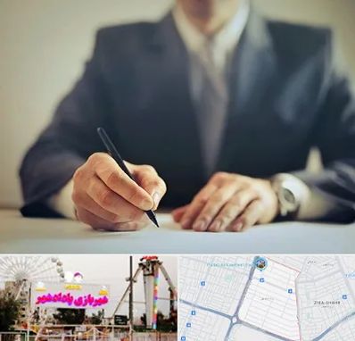 وکیل جرایم پزشکی در پادادشهر اهواز