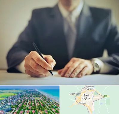 وکیل جرایم پزشکی در ساری