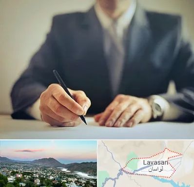 وکیل جرایم پزشکی در لواسان