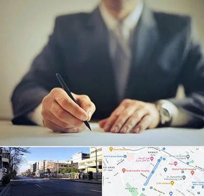 وکیل جرایم پزشکی در خیابان ملاصدرا شیراز