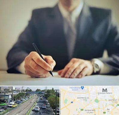 وکیل جرایم پزشکی در جنوب تهران