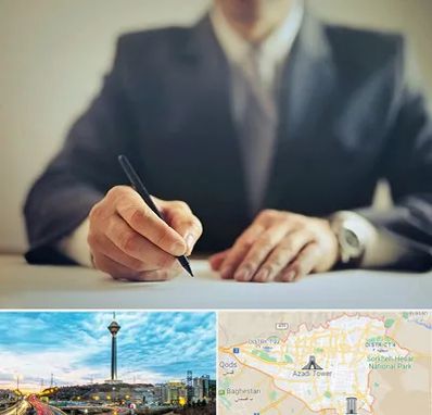 وکیل جرایم پزشکی در تهران