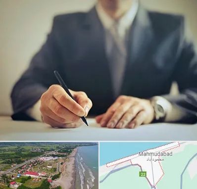 وکیل جرایم پزشکی در محمودآباد