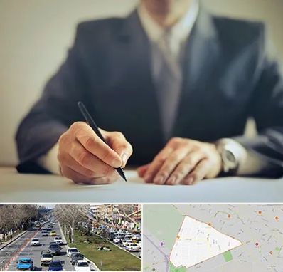 وکیل جرایم پزشکی در احمدآباد مشهد