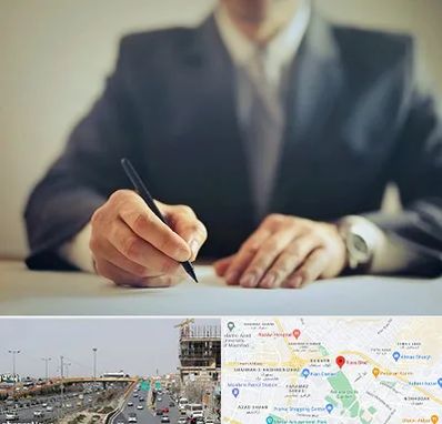 وکیل جرایم پزشکی در بلوار توس مشهد