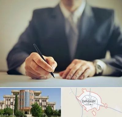 وکیل جرایم پزشکی در دهدشت