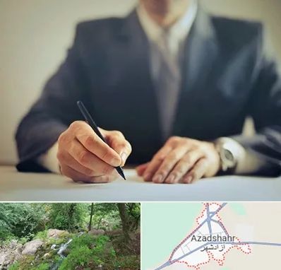 وکیل جرایم پزشکی در آزادشهر