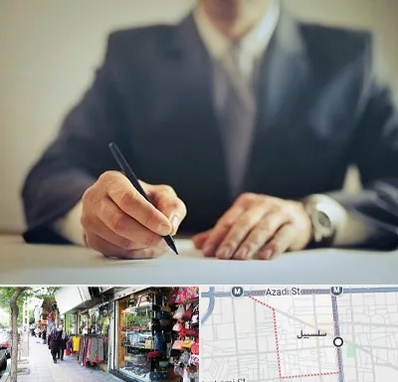 وکیل جرایم پزشکی در سلسبیل