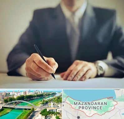 وکیل جرایم پزشکی در مازندران