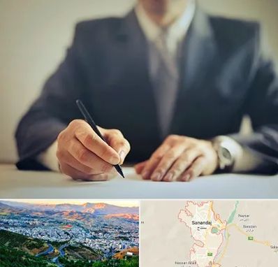 وکیل جرایم پزشکی در سنندج