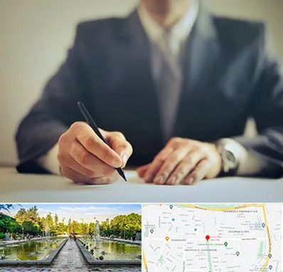 وکیل جرایم پزشکی در سرسبز