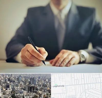 وکیل جرایم پزشکی در جیحون