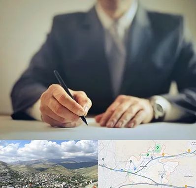 وکیل جرایم پزشکی در رودهن