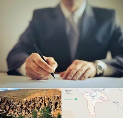 وکیل جرایم پزشکی در اسکو