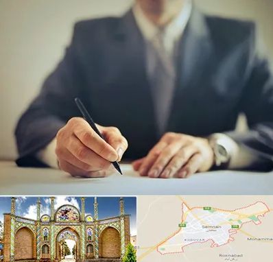 وکیل جرایم پزشکی در سمنان