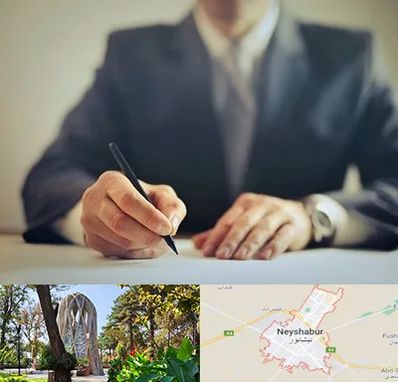 وکیل جرایم پزشکی در نیشابور