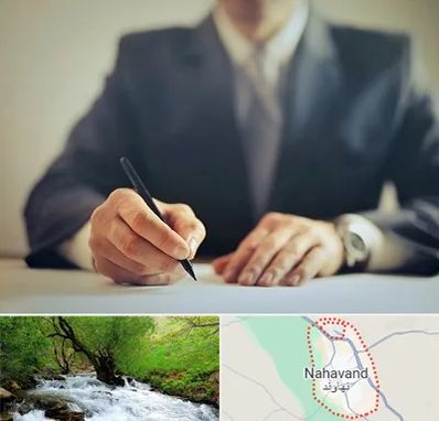 وکیل جرایم پزشکی در نهاوند